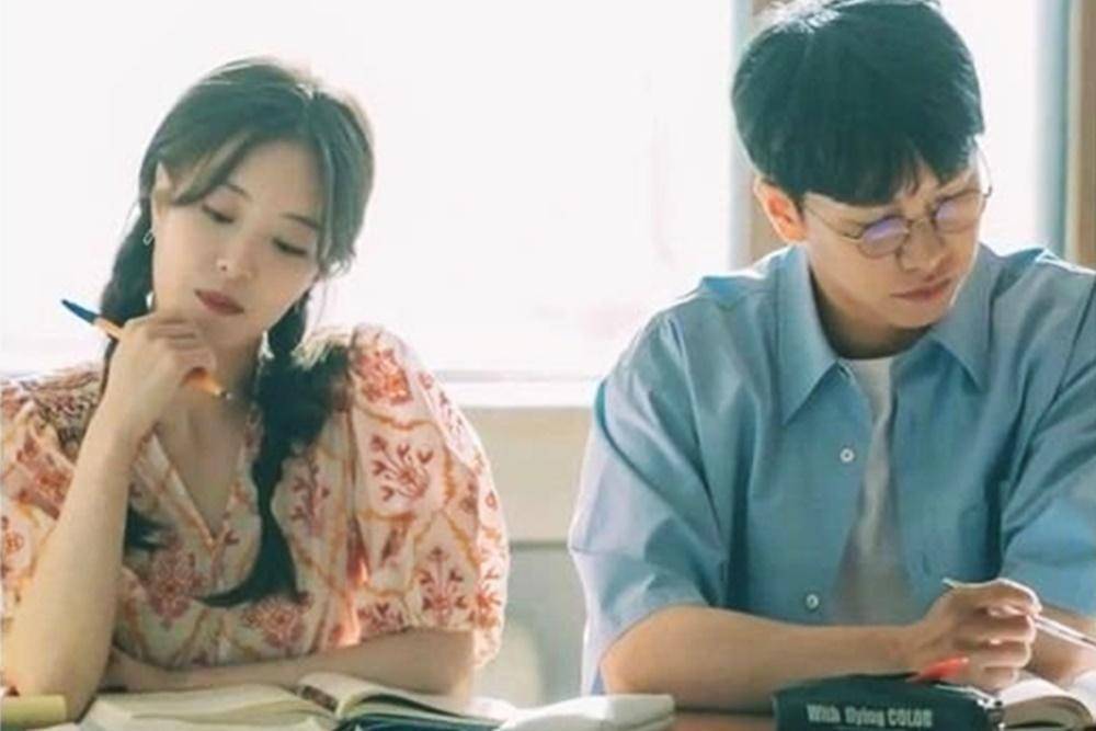 Hancinema.net