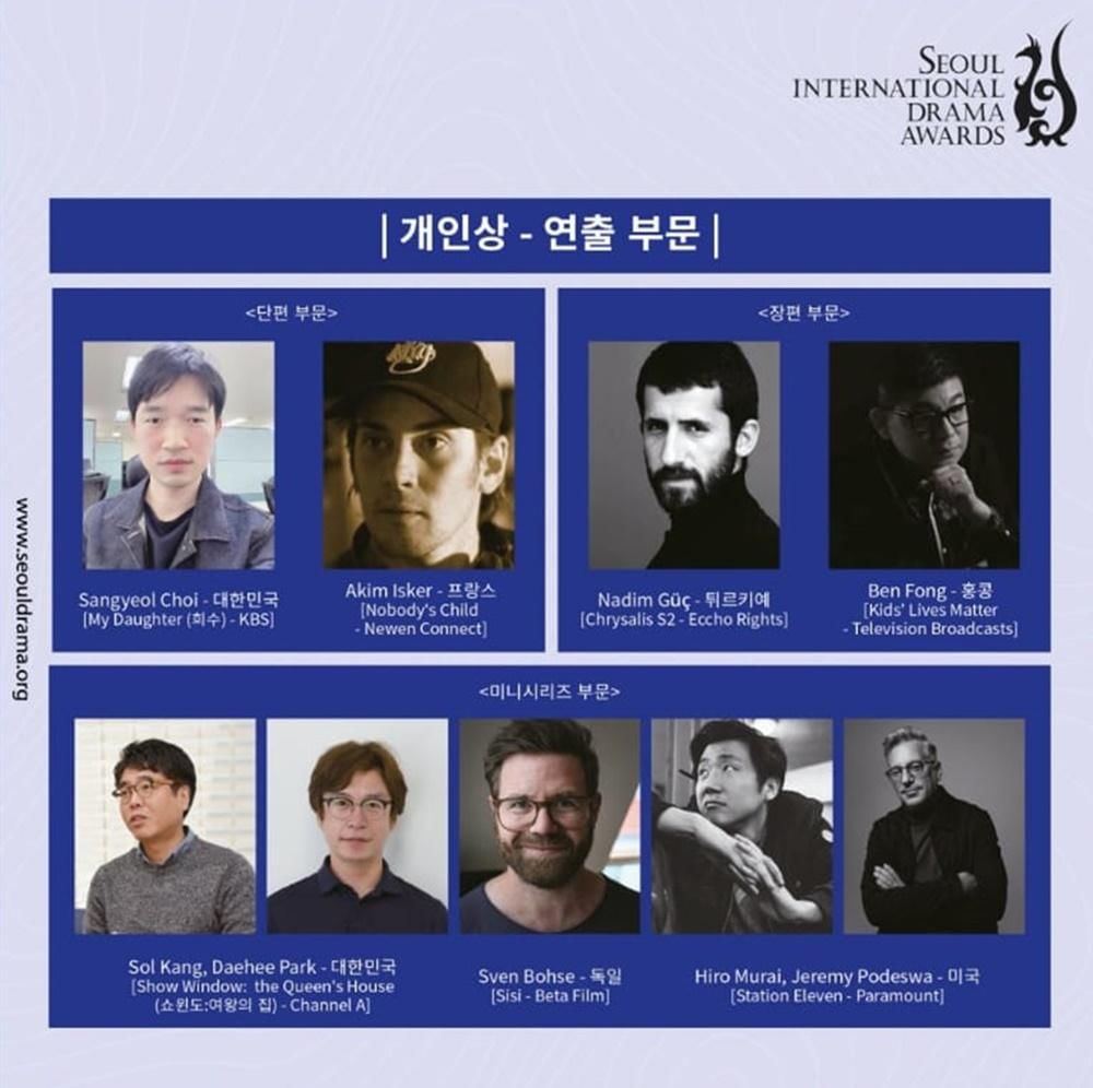 Twitter.com/sda_official