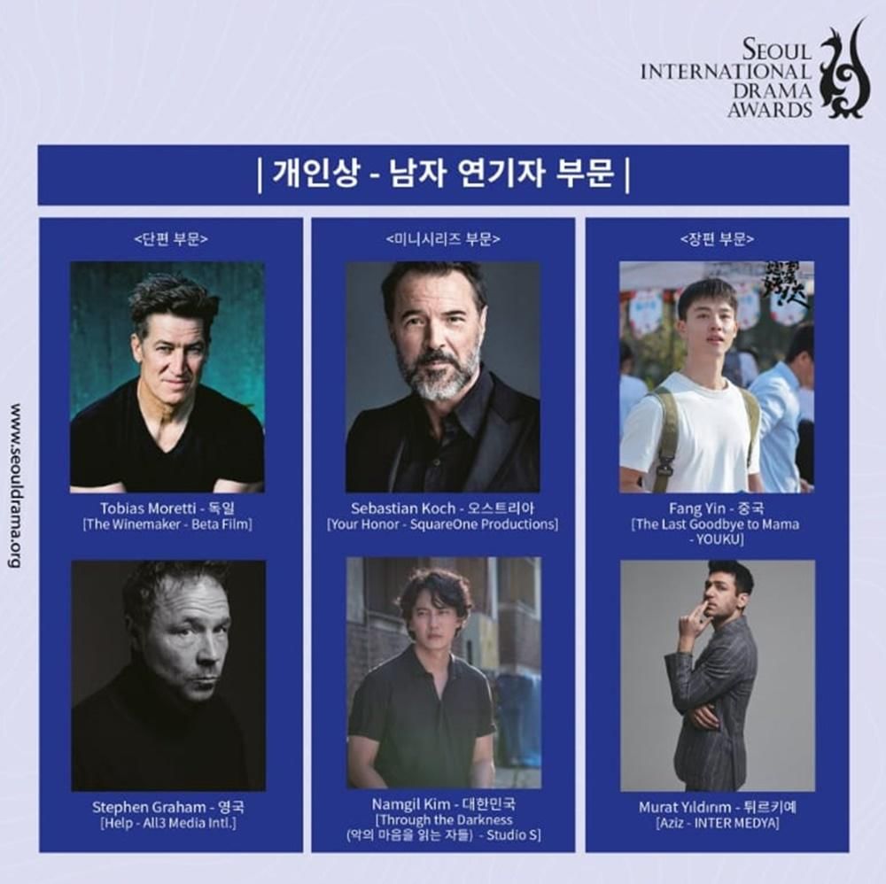 Twitter.com/sda_official