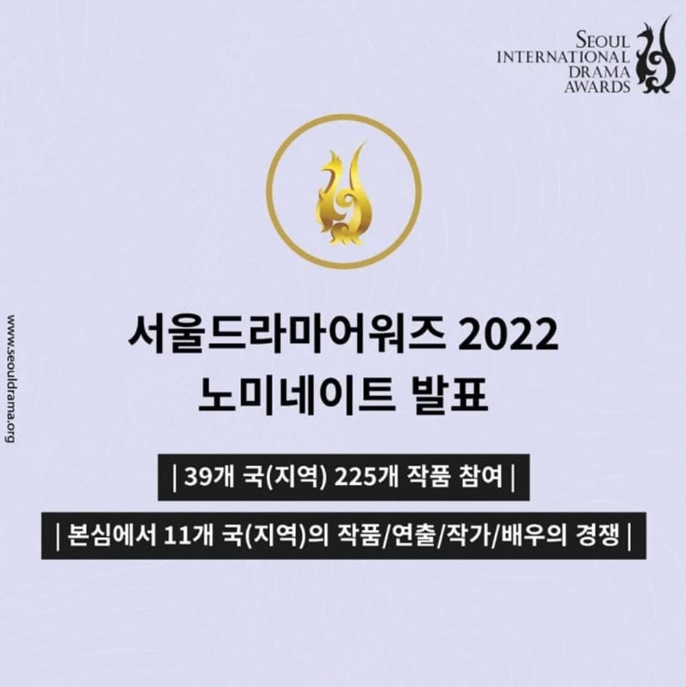 Twitter.com/sda_official