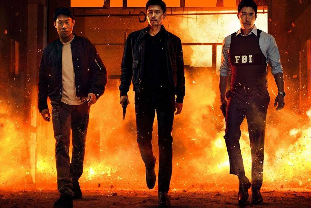 Hancinema.net