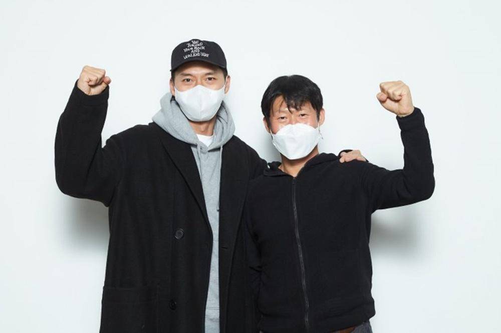 Hancinema.net