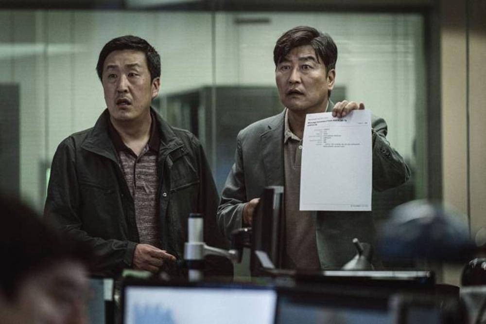 Hancinema.net