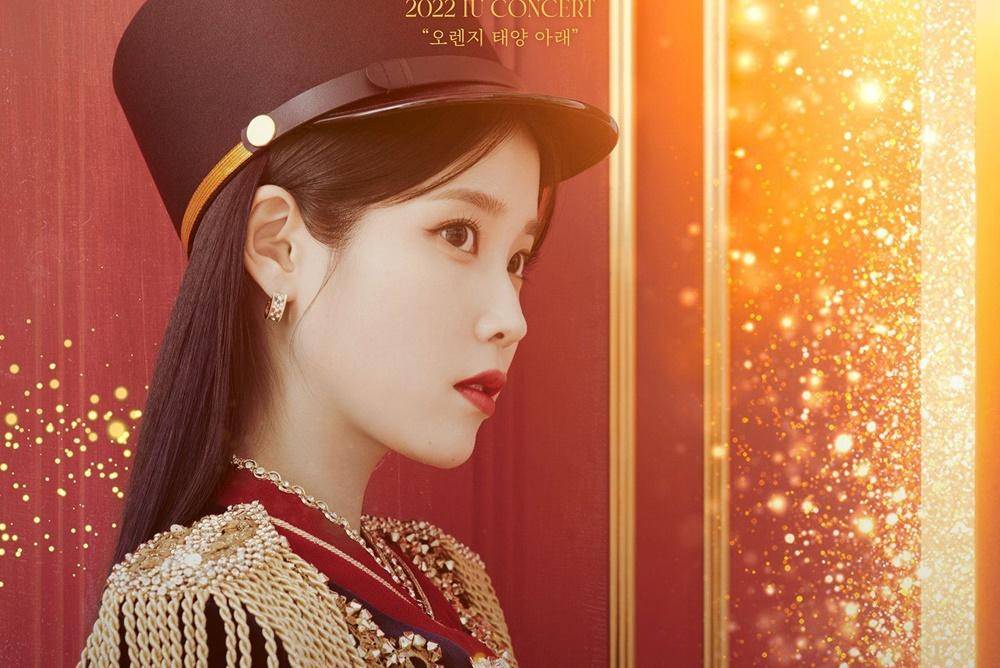 Allkpop.com