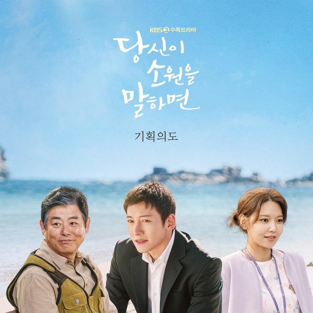 twitter.com/KBS_drama