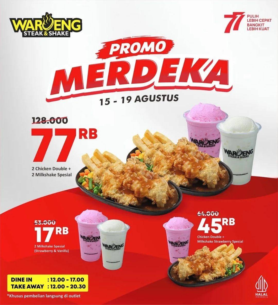 instagram.com/giladiskon