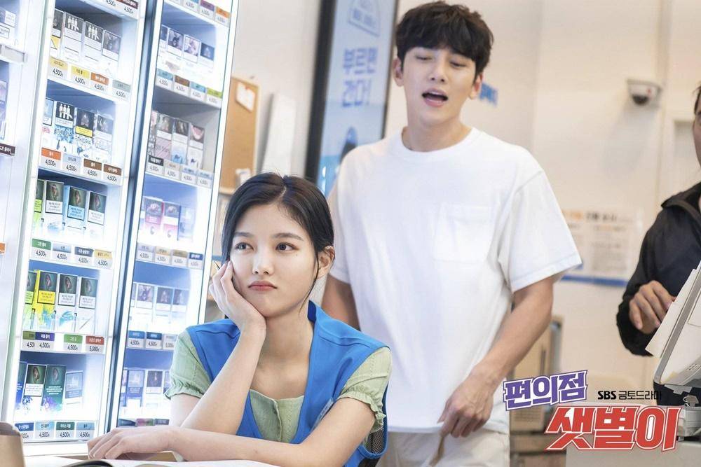 Hancinema.net