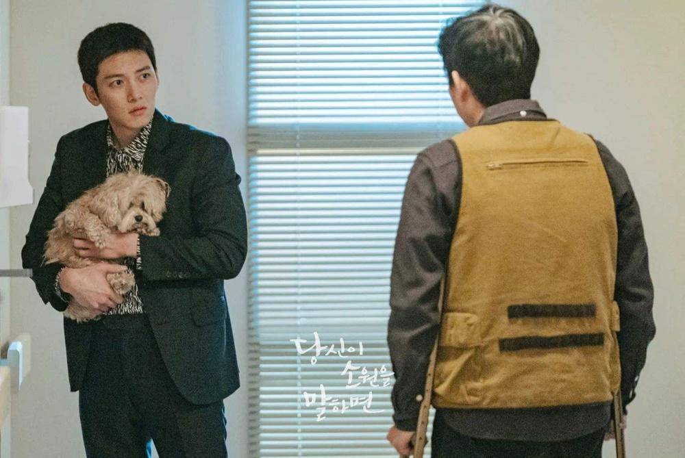 Hancinema.net