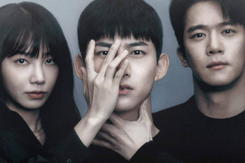 Hancinema.net