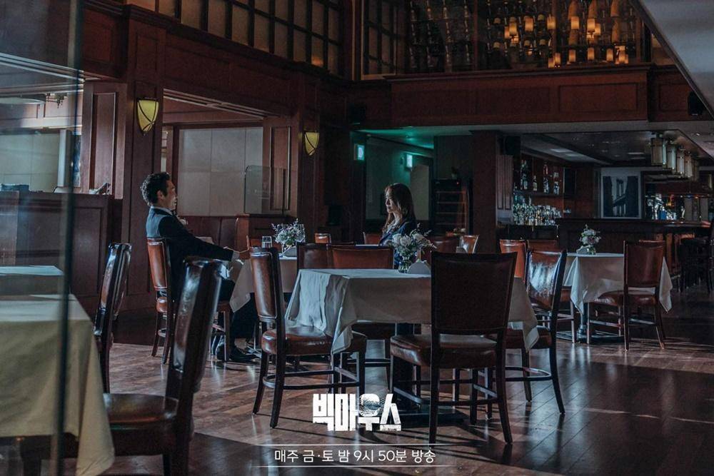 Hancinema.net